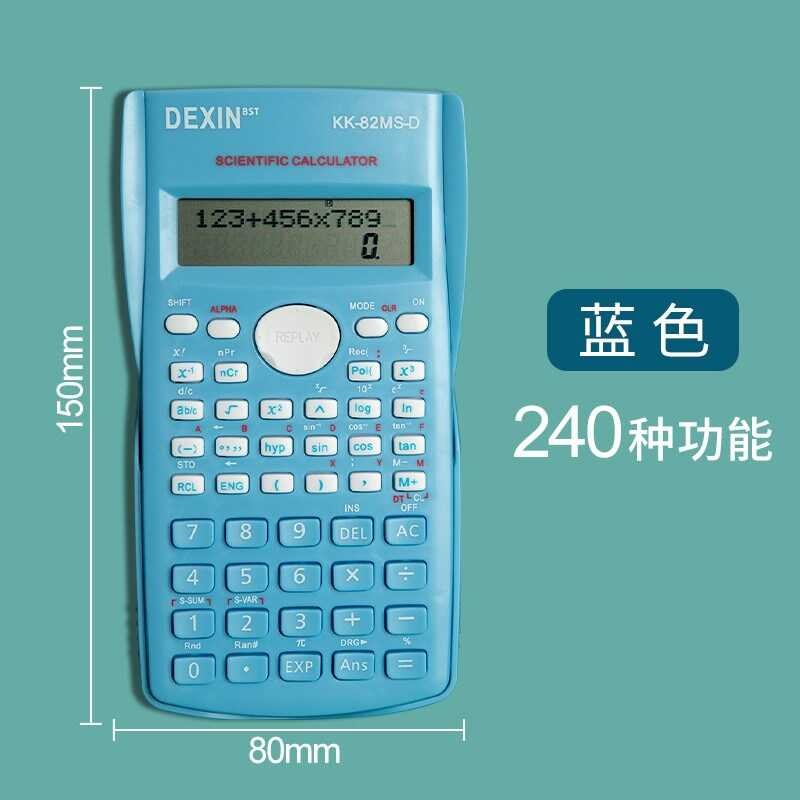 Scientific Letter Multi-Calculator High School College Students Exam ...