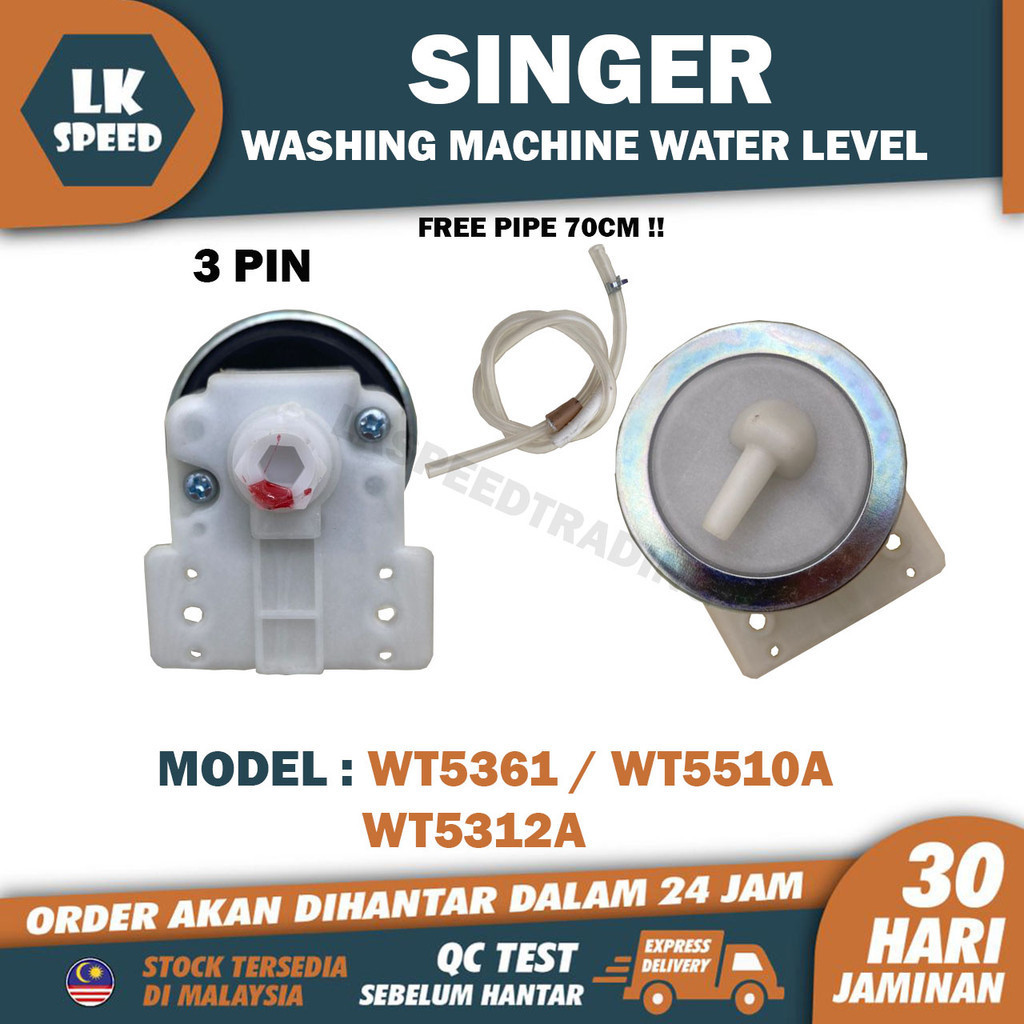 WT5361 WT5510A WT5312A SINGER WASHING MACHINE WATER LEVEL PRESSURE ...