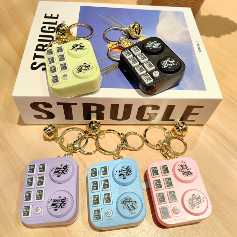 DJ Music Keychain Creative and Fun Children's Music Toy Key Ring Couple ...
