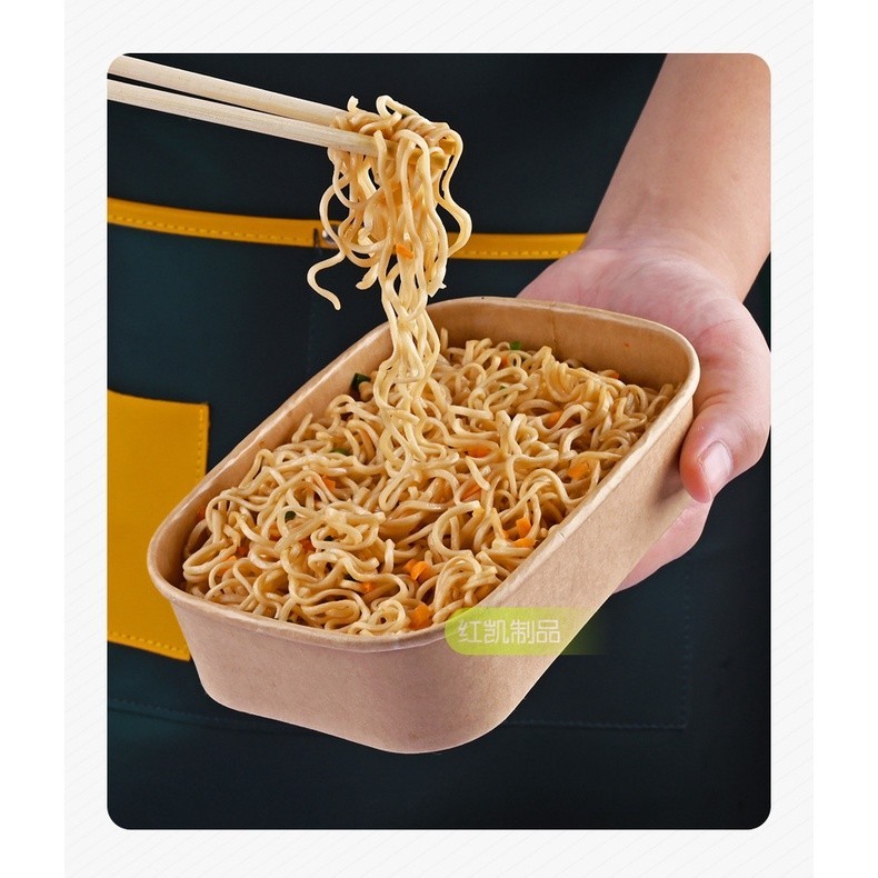 Lunch Box Disposable Kraft Paper Fast Food Box light food salad fruit ...