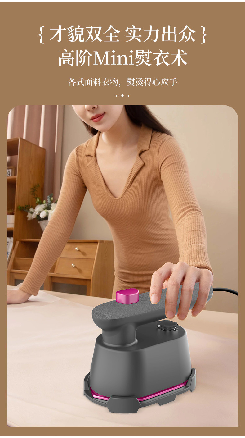 Iron electric New Style Handheld Garment Steamer Large Steam iron iron