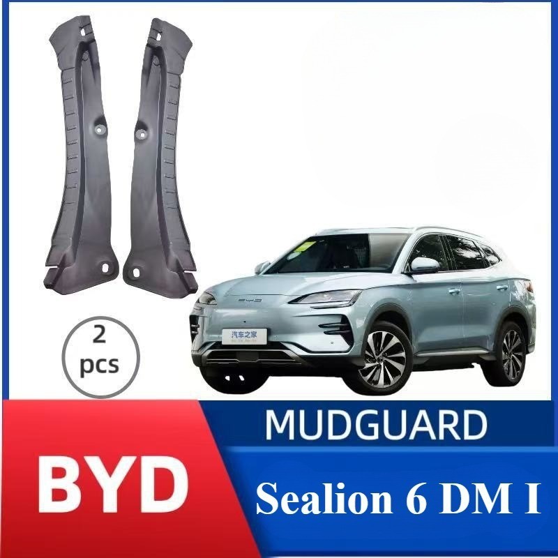 byd sealion 6 dm i front rear mud guards splash proof fender mudflaps ...