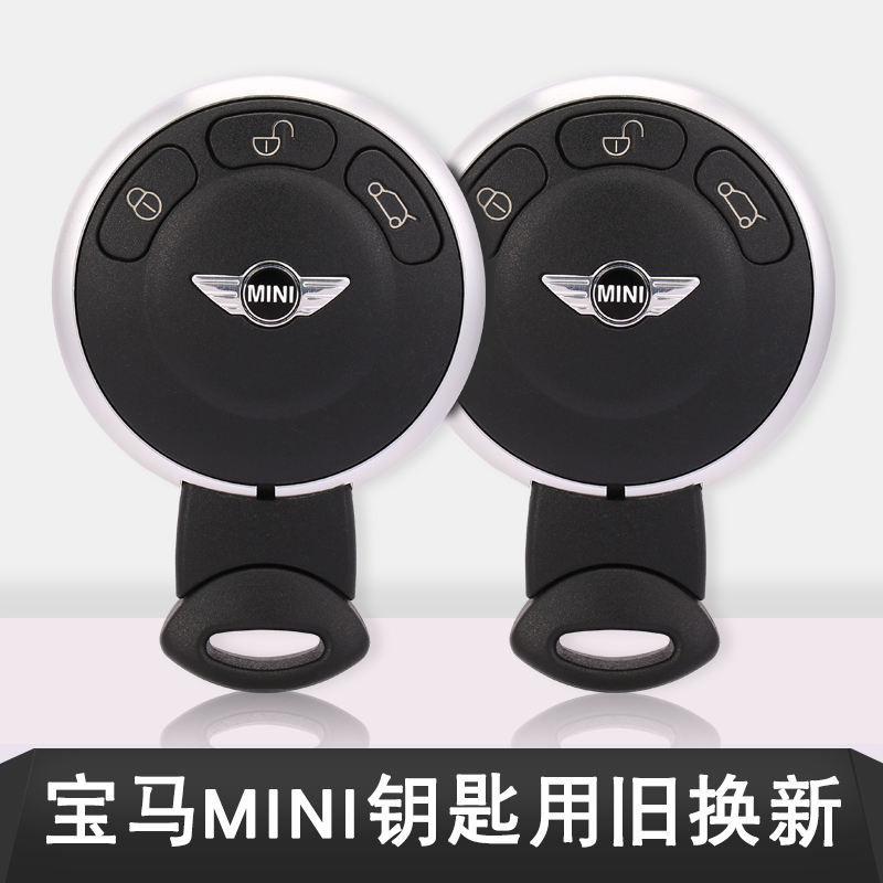 BMW MINI Key Shell R55 Old Model R56 Original R60 Replacement Mini ...