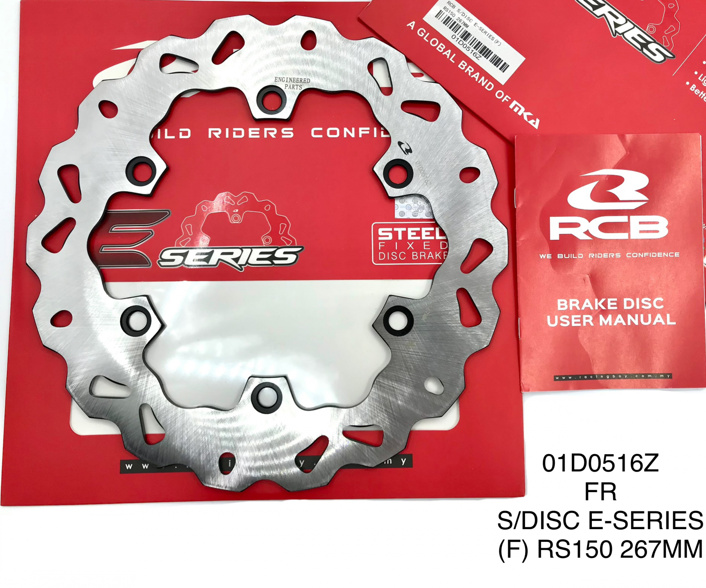 [ RS150 & RSX150 ] RCB Racing Boy E-series front brake disc plate ...