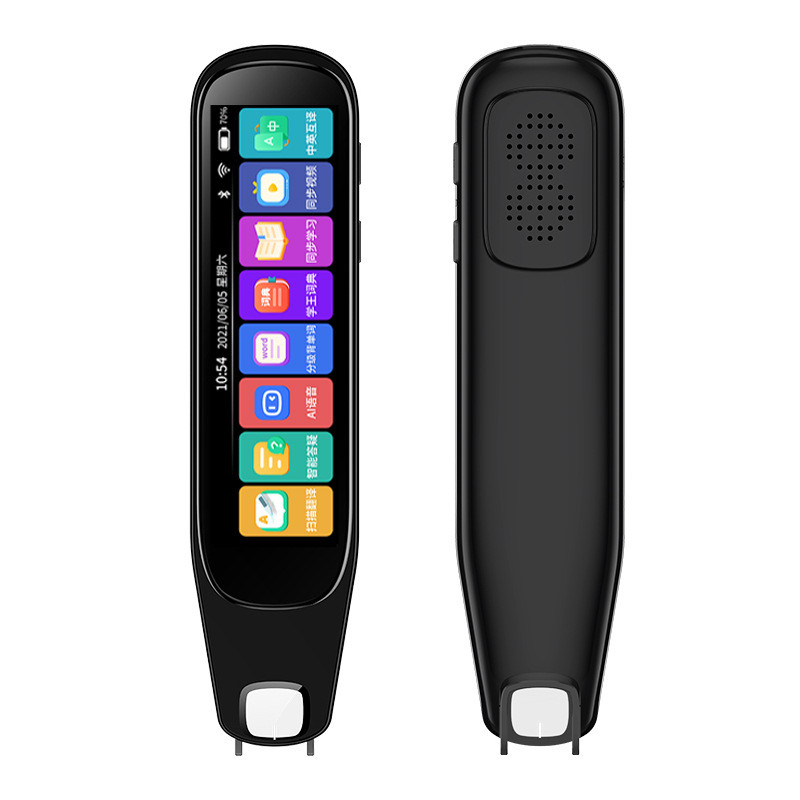 Palm Beauty Offline Sweeping Reading Pen General Subject Dictionary Pen