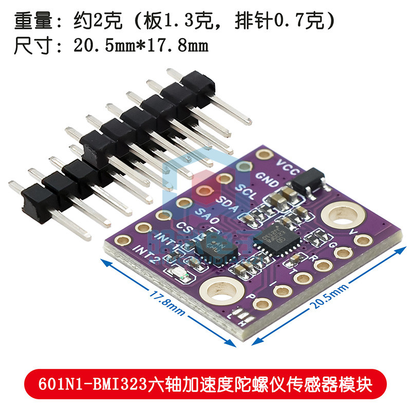 601N1 6-Axis ICM-42688 ICM-45686 BMI323 Acceleration Gyroscope Sensor ...