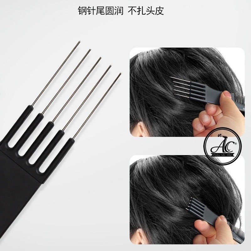 Five Needle Comb Makeup Artist Modeling Special Pointy Tail Pick Comb ...