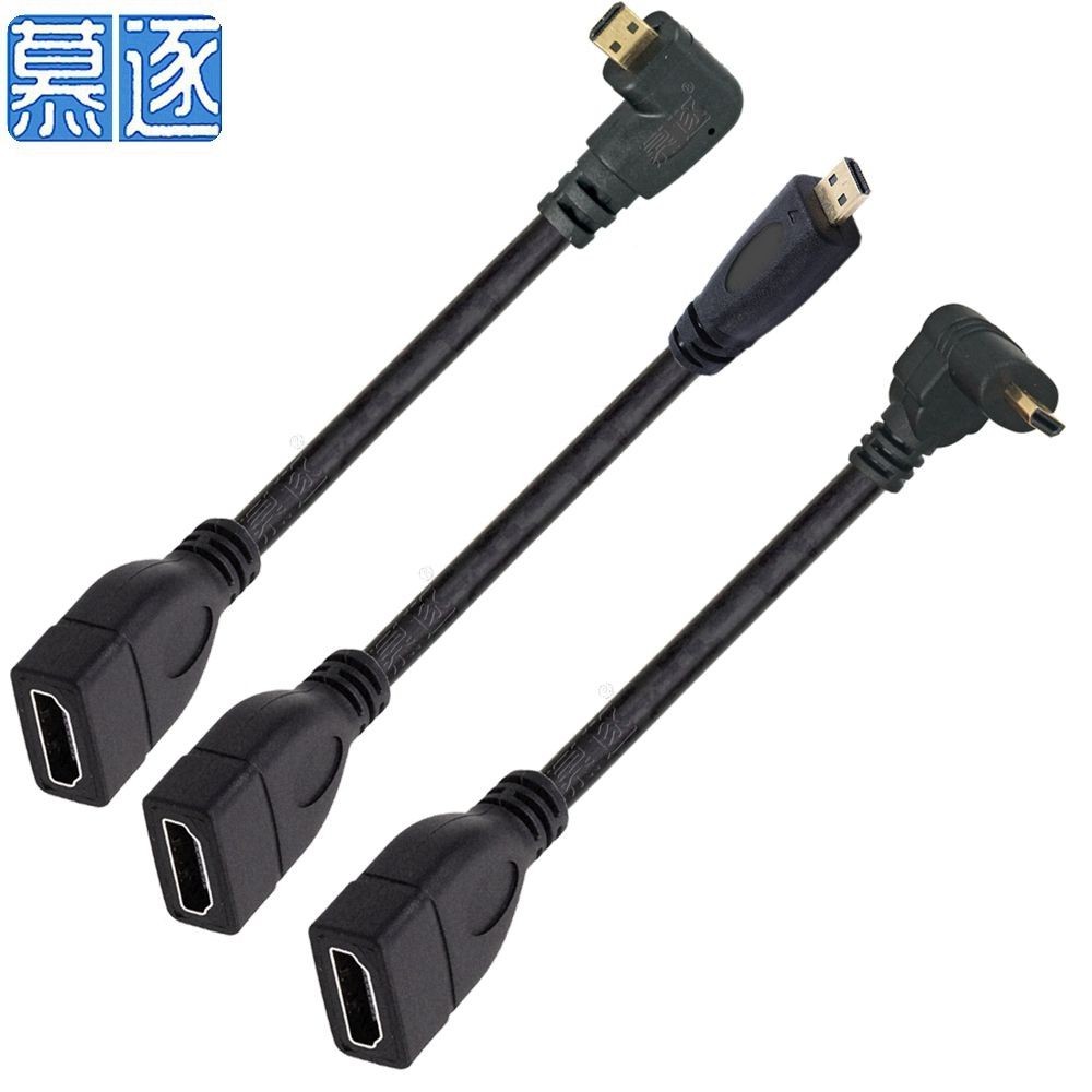 [READY Stock] Micro HDMI to HDMI Adapter HD Cable Male to Female ...