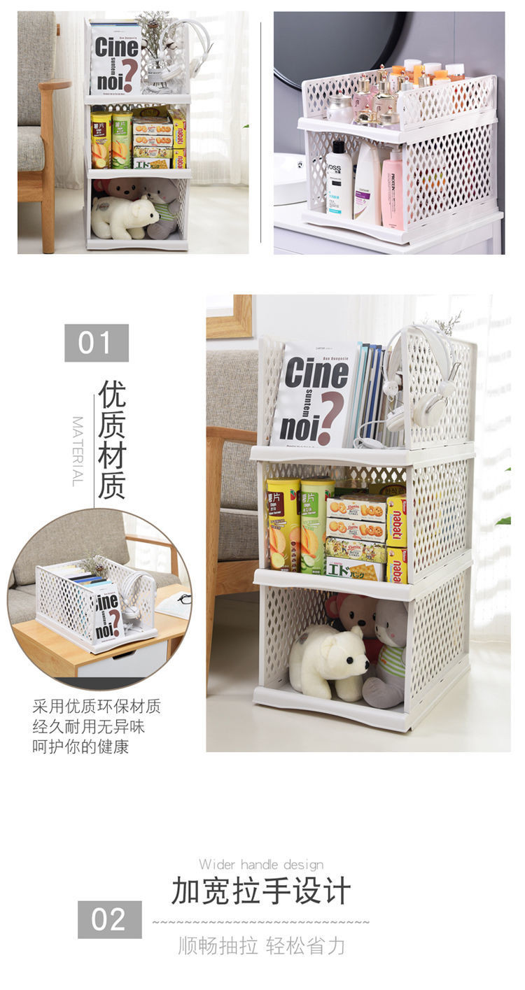 【Bakul simpanan jenis laci】衣服收納箱 抽屜式 收納筐 塑料 分隔 多層 衣櫥整理箱 衣櫃收納盒 置物架 ...