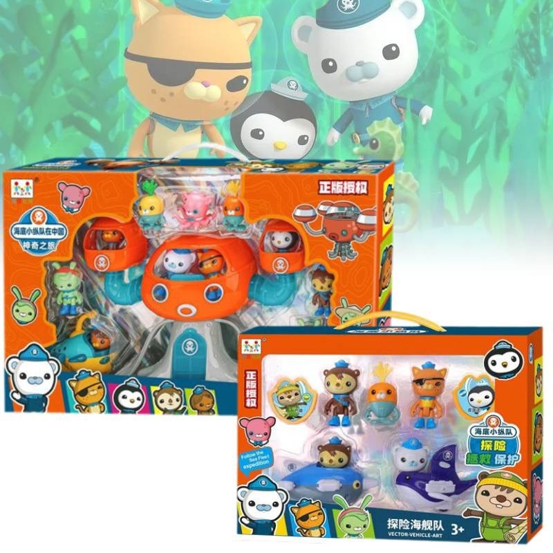 Octonauts Sound Deluxe Light Gliding Car Set Kwazii Peso Adventure ...