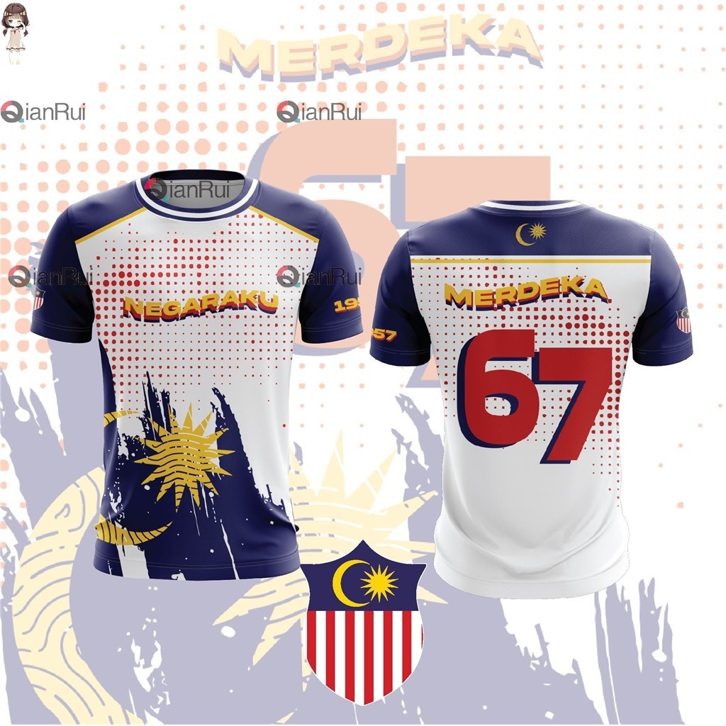 Merdeka 67 Baju Jersey Merdeka 2024 Jersey MALAYSIA MERDEKA 67 SPECIAL ...