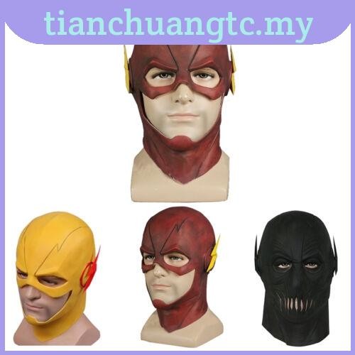The Flash Movie Mask Cosplay Costume Prop Halloween Full Head Latex ...