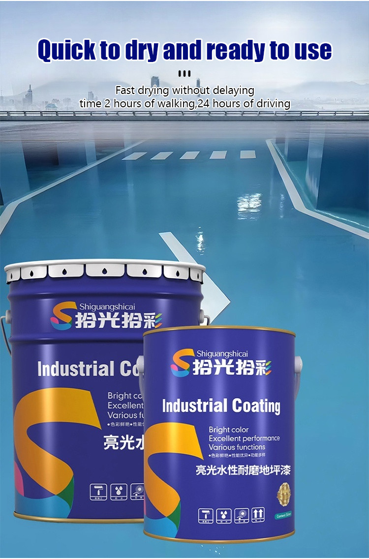 WaterBased 3 In 1 Epoxy Resin Floor Paint For Cement Floor Color