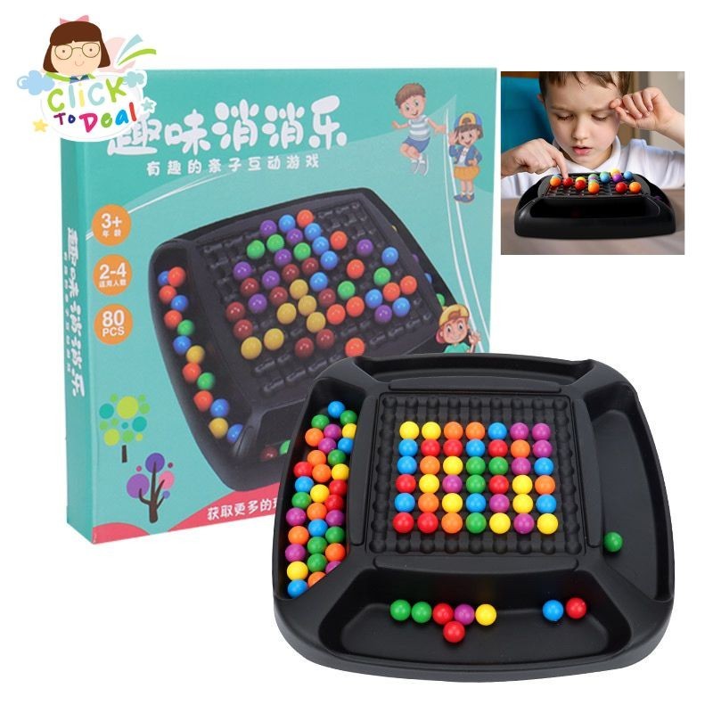 Gioco Da Tavolo Elimination Board Game: Gioco Logico Con Palline Arcobaleno Per Bambini E Adulti - 2