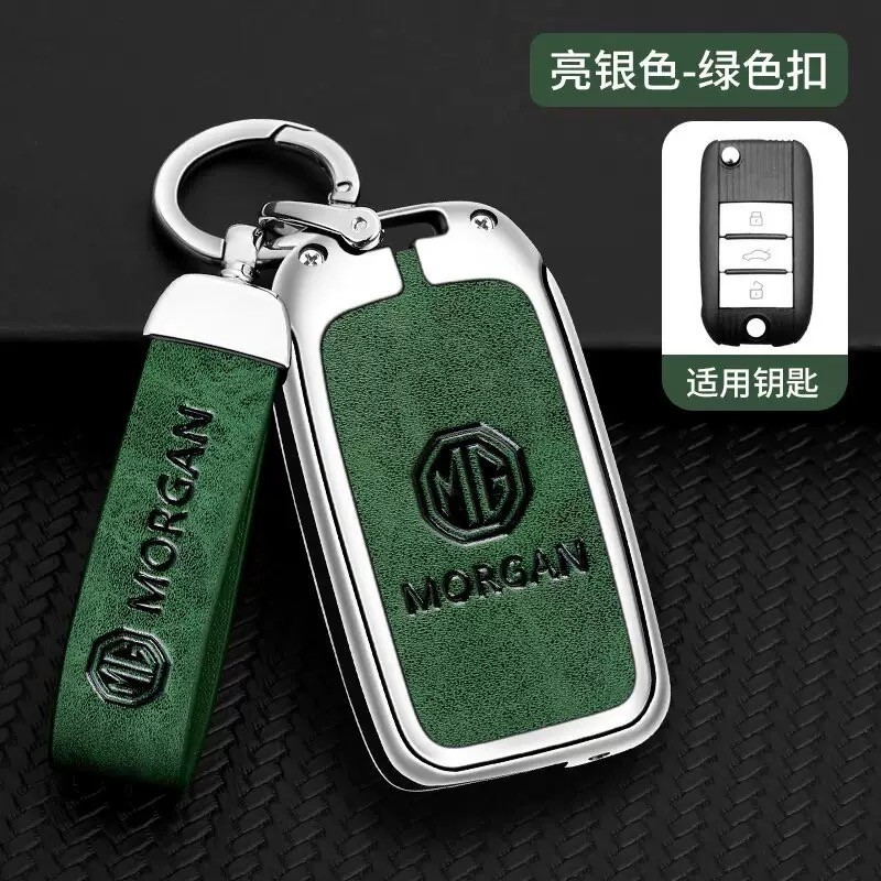 ISDORE Premium Leather Key Fob Case Compatible With MG4 EV, ZS, MG5
