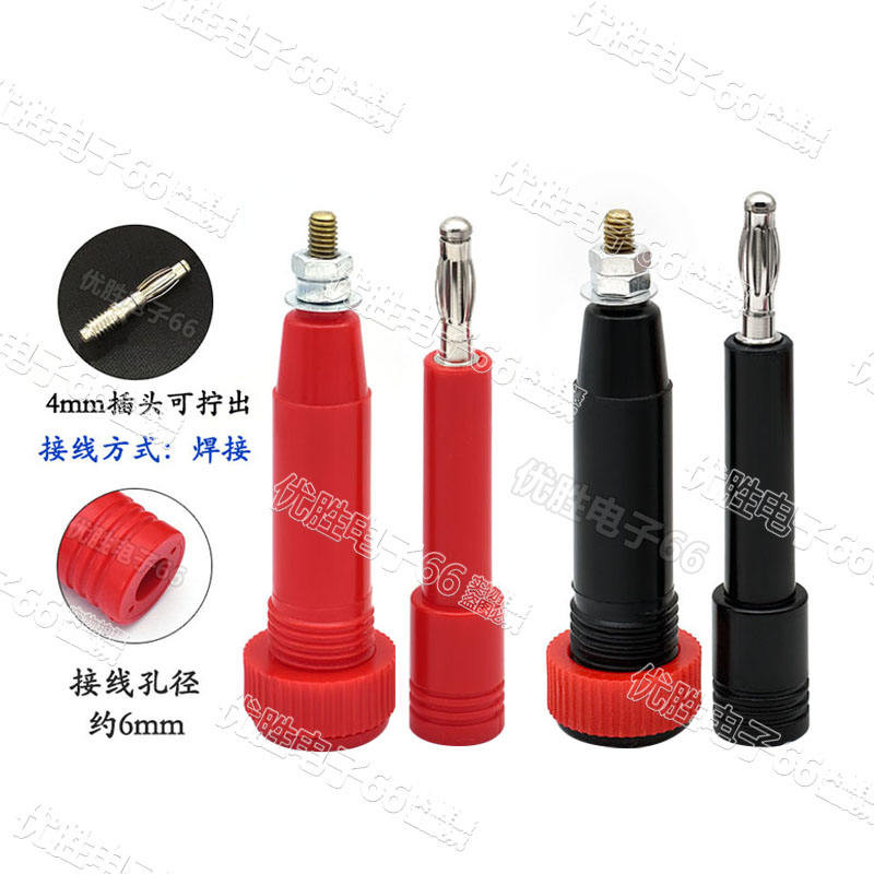 10-30kv High Voltage Plug Socket/Cylindrical Type/Triangle/Pressure ...