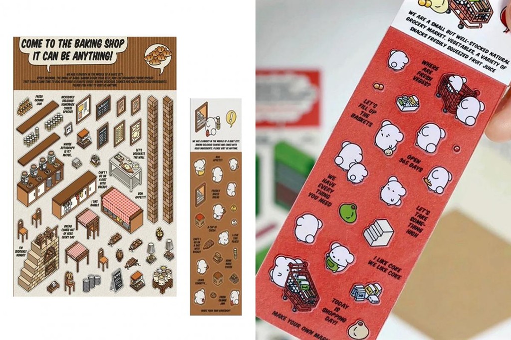Bakery Sticker Kit Vibrant Color Stickers Fun 3d House Stickers for ...