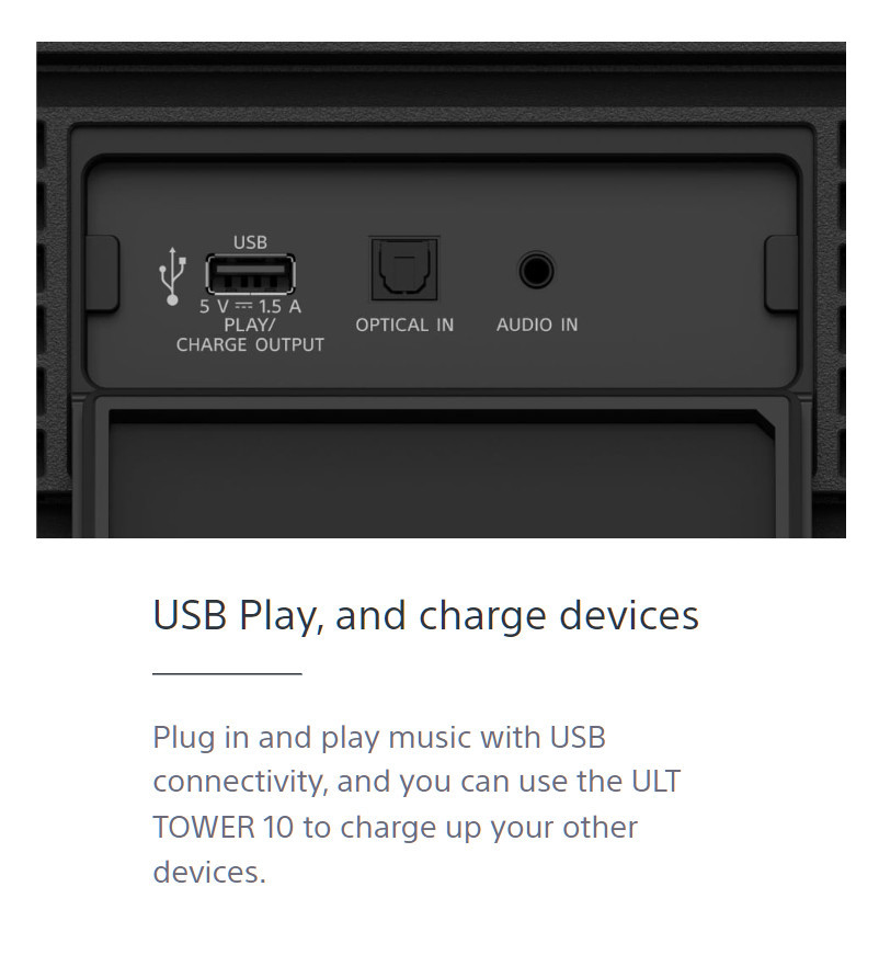 Sony ULT TOWER 10 ULT ULT1000 / ULT 1000 POWER SOUND series | ULT Tower ...
