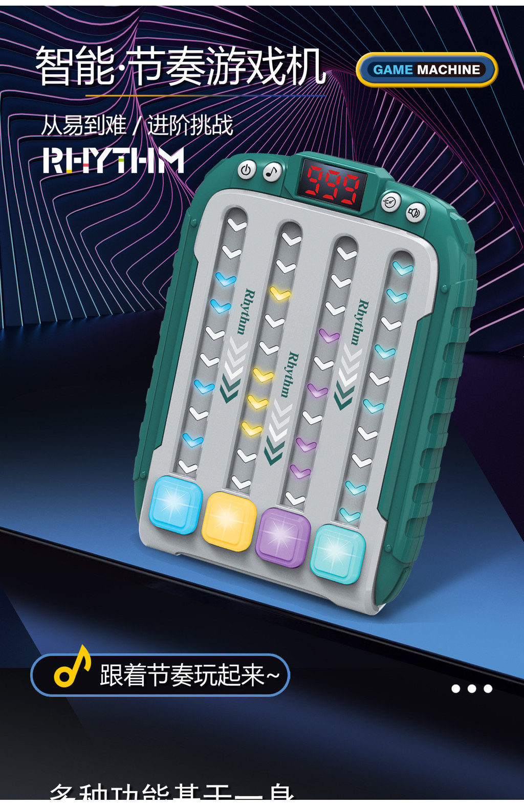 [Light & Music] Rhythm Speed Console Game Electronic Interactive ...
