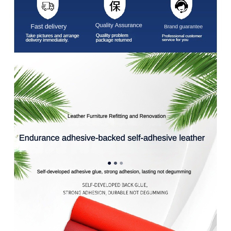 Selfadhesive Leather Repair Sticker Simulation Leather Car Seat