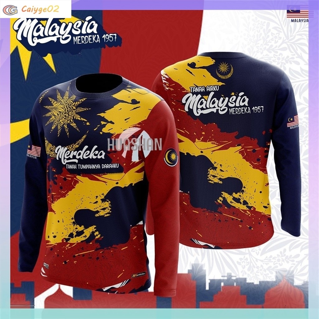 Merdeka 67 baju t shirt merdeka 2024 T-SHIRT MALAYSIA MERDEKA 67 ...