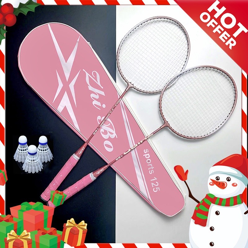 Badminton Racket couple alloy split racket student beginner fitness ...