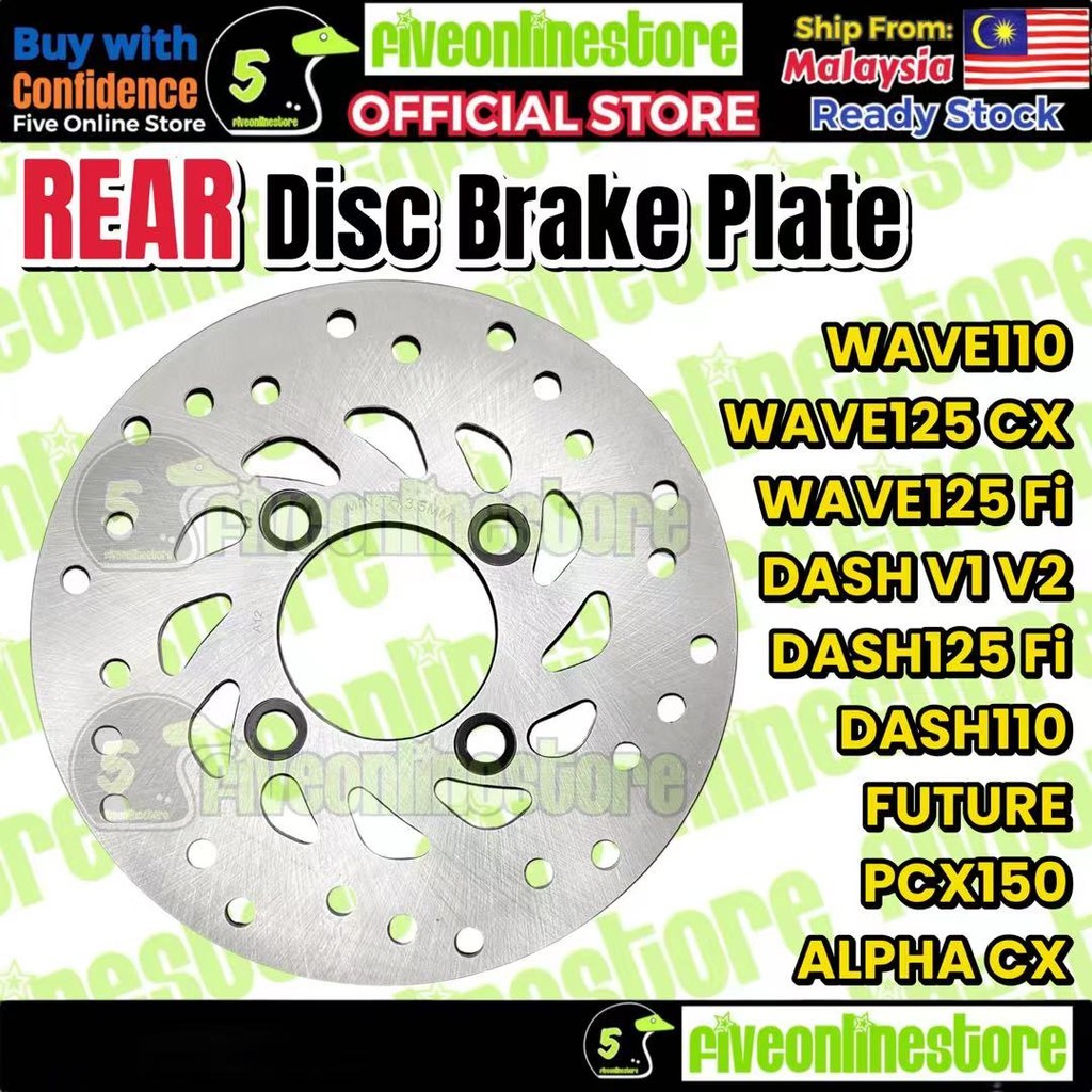 Rear Disc Brake Plate Honda WAVE110 DASH 125 FUTURE WAVE125 CX WAVE125 ...