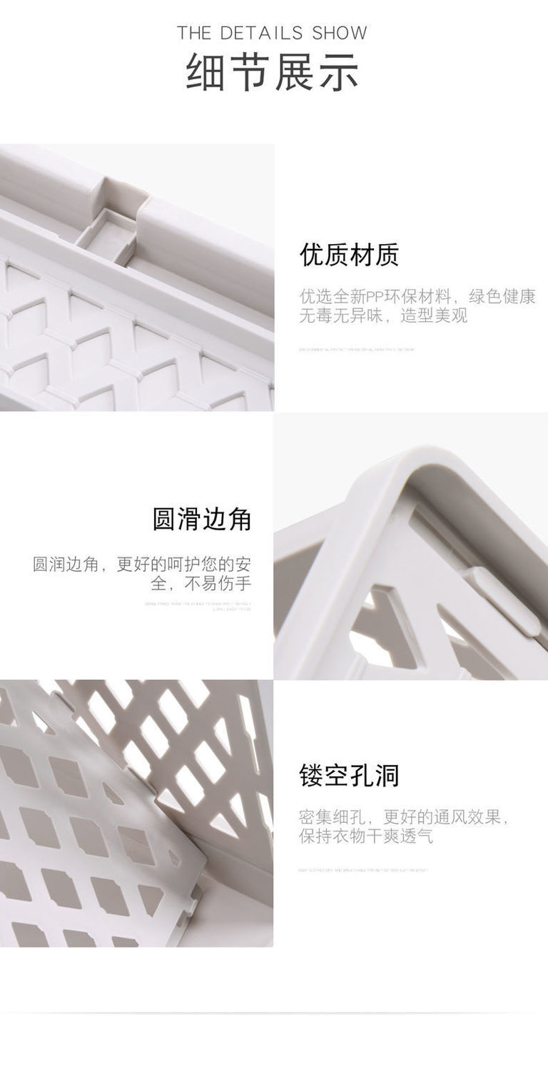 【Bakul simpanan jenis laci】衣服收納箱 抽屜式 收納筐 塑料 分隔 多層 衣櫥整理箱 衣櫃收納盒 置物架 ...