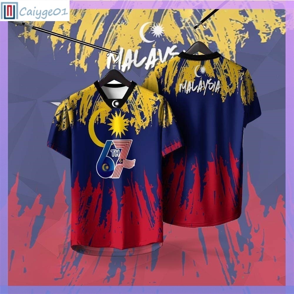 [ Ready Stock ] 2024 Baju Merdeka Jersi Merdeka 2024 Premium Quality ...