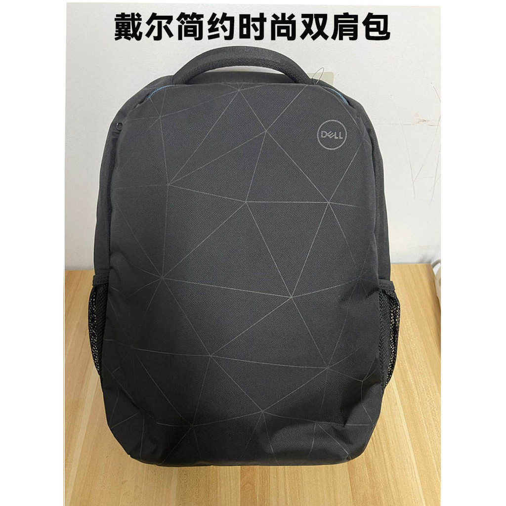 Dell Essential Backpack 14-inch 15.6-inch Anti-theft Dell Laptop Bag ...