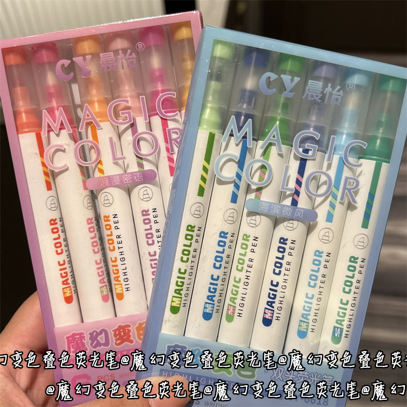 Color-changing Highlighter ins Style High-value Girl Heart Stacking ...