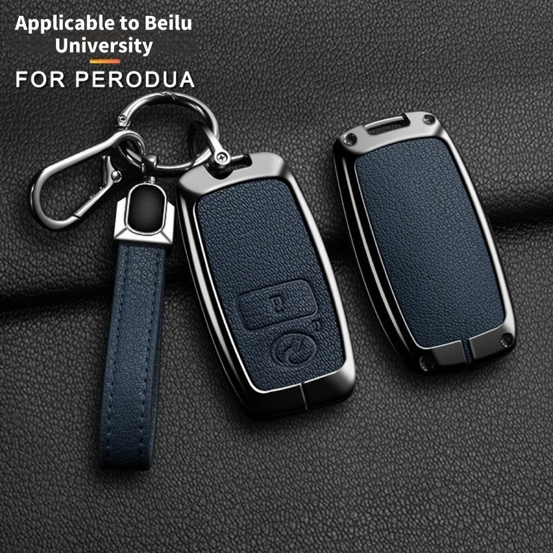 Car Keychain Perodua Bezza Alza Myvi Viva Kancil Axia Ativa Aruz Car ...