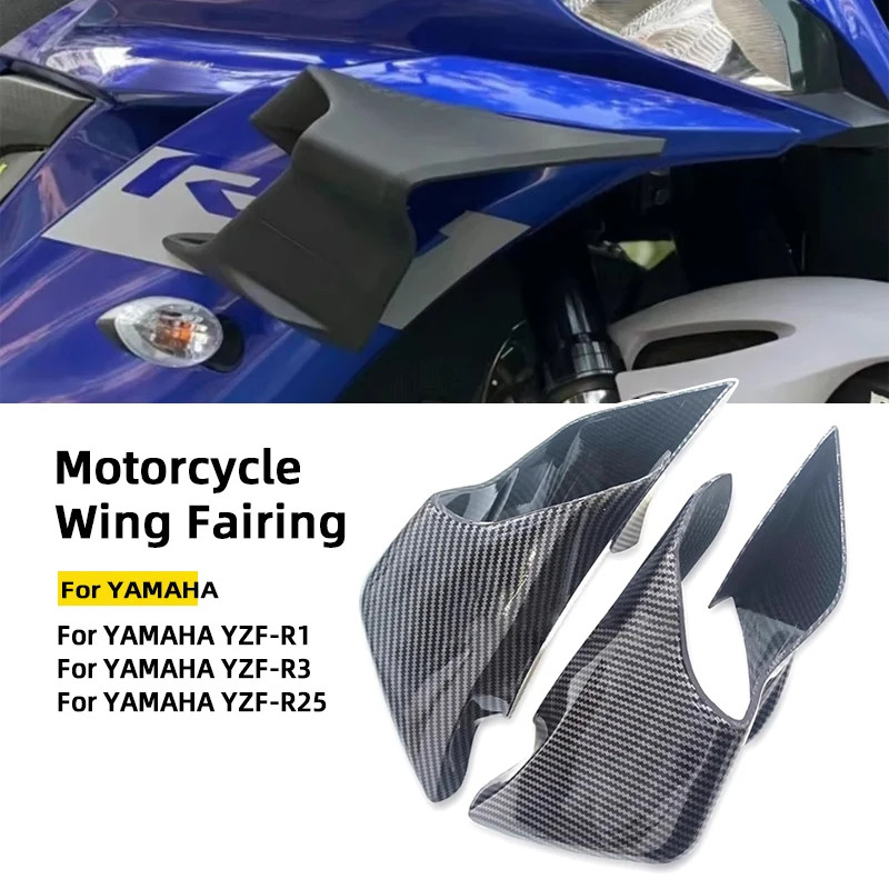 Fit For YAMAHA YZF-R1 YZF-R3 YZF-R25 2015-2023 Motorcycle Aerodynamic ...