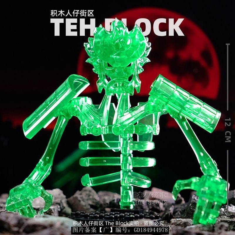 Naruto minifigure Uchiha Madara Sasuke Obito Susanoo skeleton Naruto ...