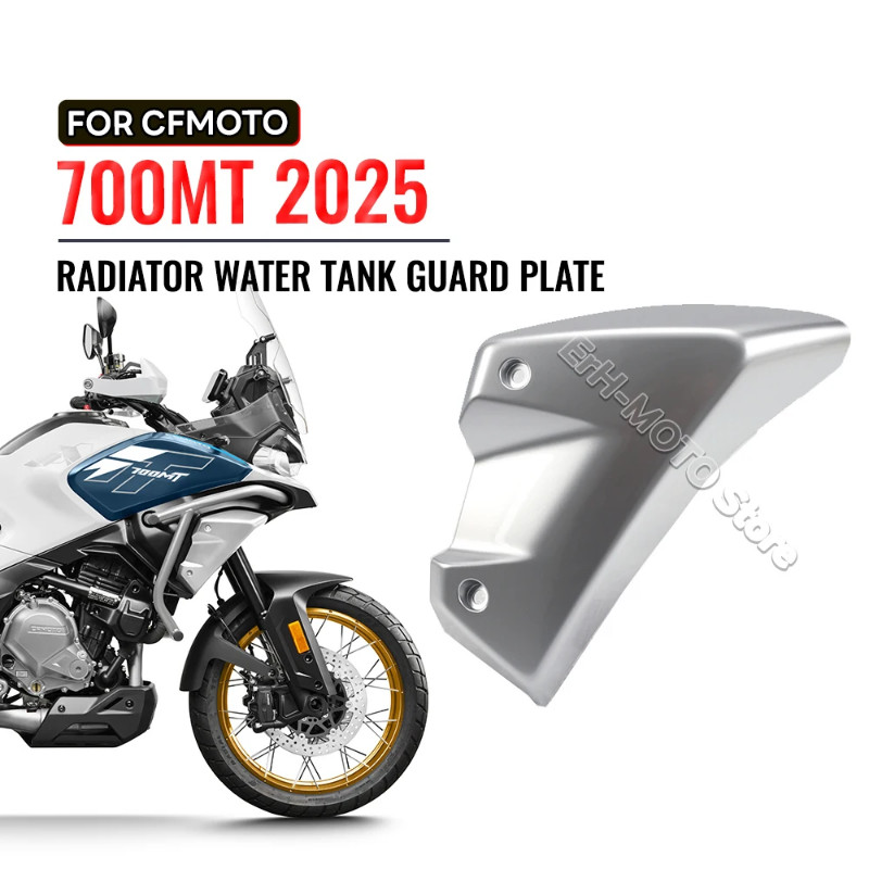 For CFMOTO 700MT 700 MT 2025 Motorcycle Radiator Water Tank Guard plate ...