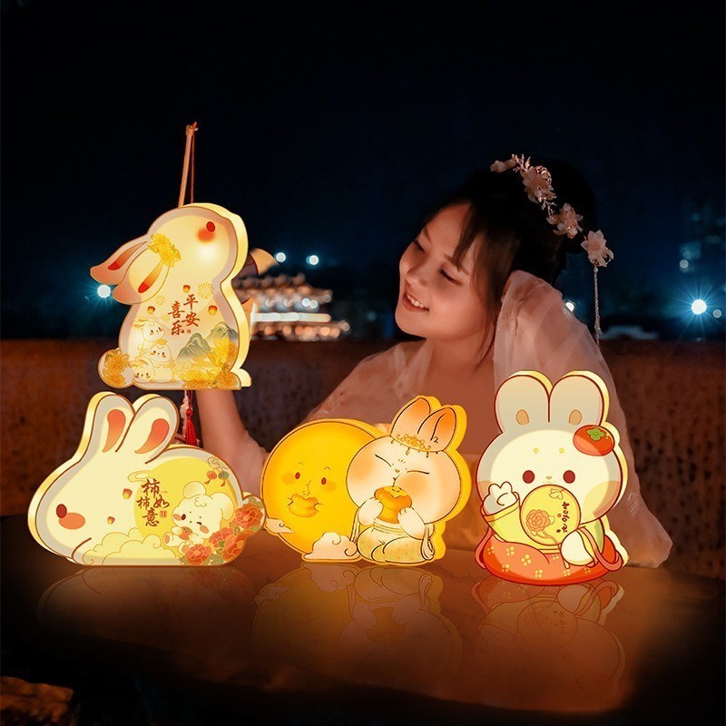 Portable Jade Rabbit Lanterns DIY Bunny Shape Mid-Autumn Festival Light ...
