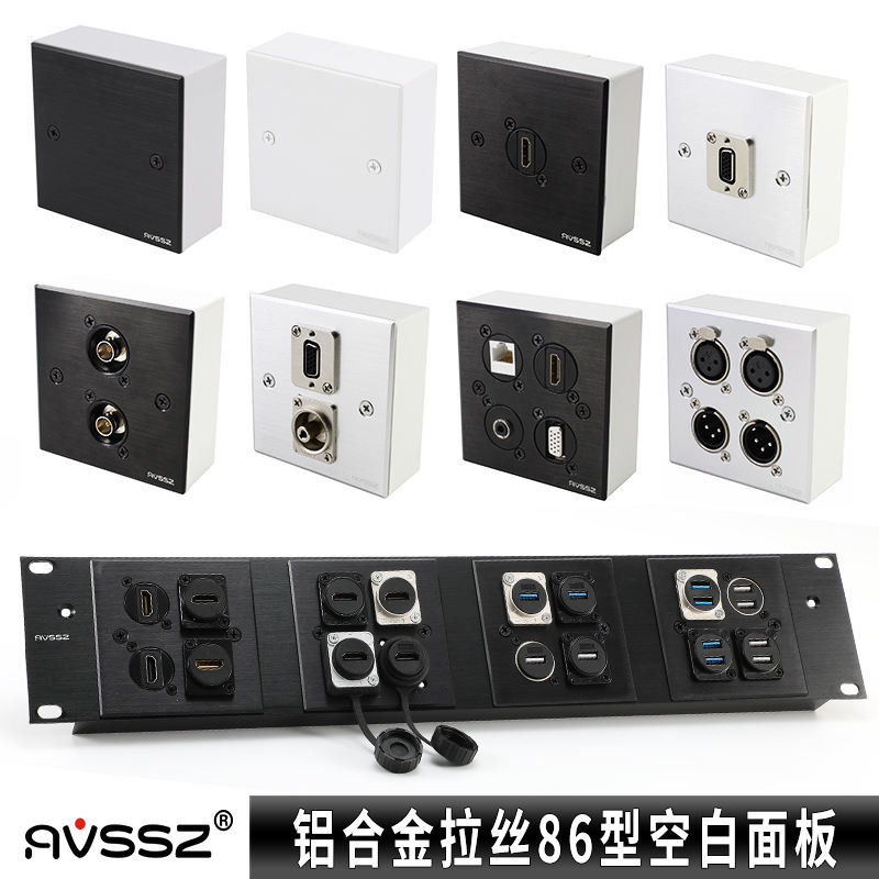 ** New New| Wall Plug Information Box Four-Bit 2-Hole 1 Audio Video AV ...