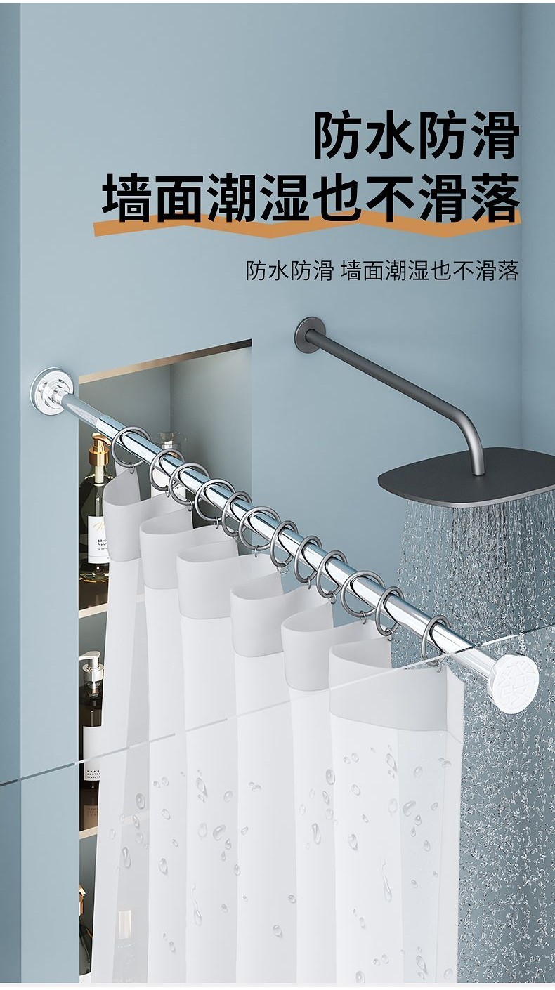 No-Drill Support Rod for Basin Under Sink Platform Kitchen Sink Bracket ...