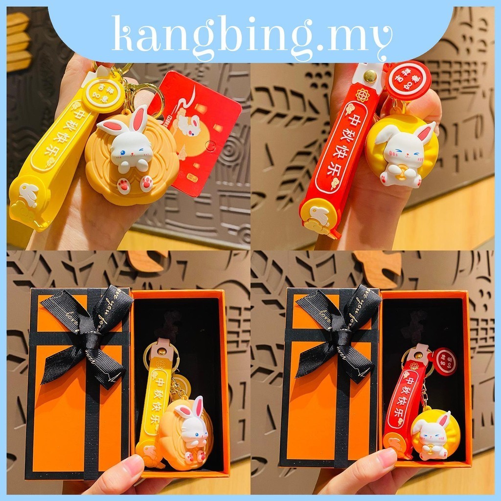 Pvc Cute Rabbit Mooncake Keychain For Children Women And | Shopee Malaysia