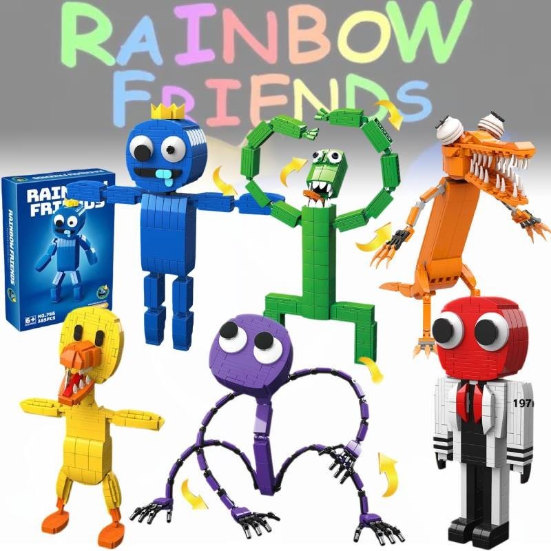 Friends Building Rainbow Blocks Set For Boys Featuring Colorful Monster ...