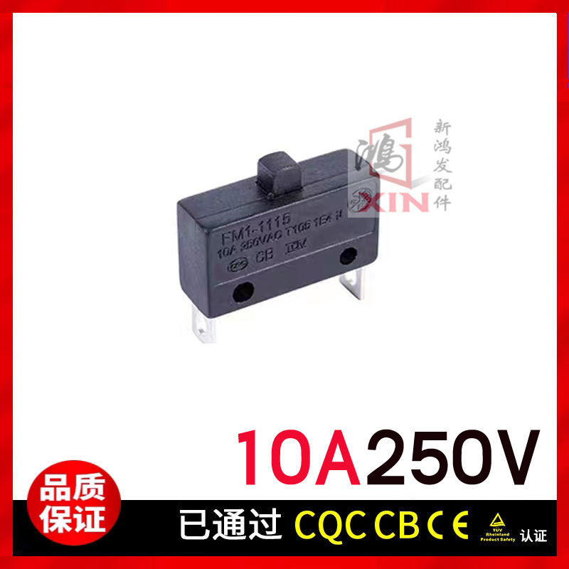 Hair Dryer Hot and Cold Air Switch Two-legged Micro Motor Hot and Cold ...