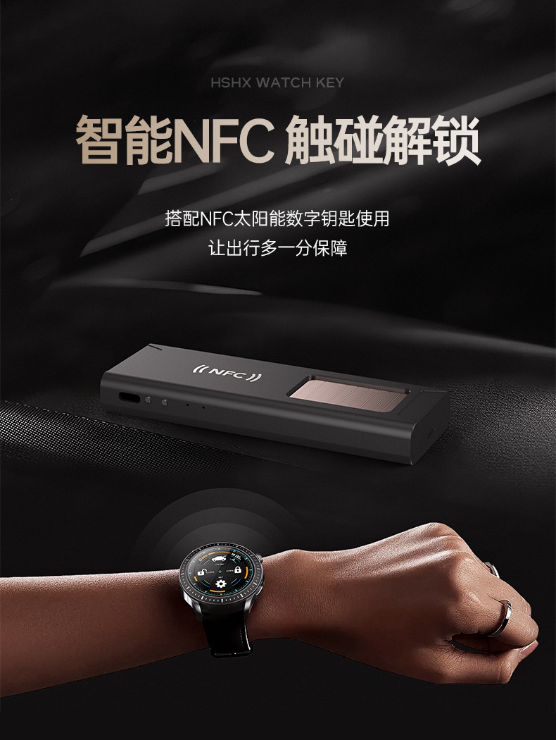 3 in 1 Super Luxury Premium Universal Smart Watch Car Key Remote Key ...
