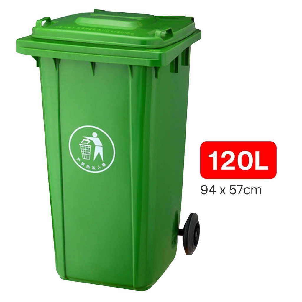 120L Tong Sampah Besar Bertutup Indoor & Outdoor Heavy Duty Garbage Bin ...