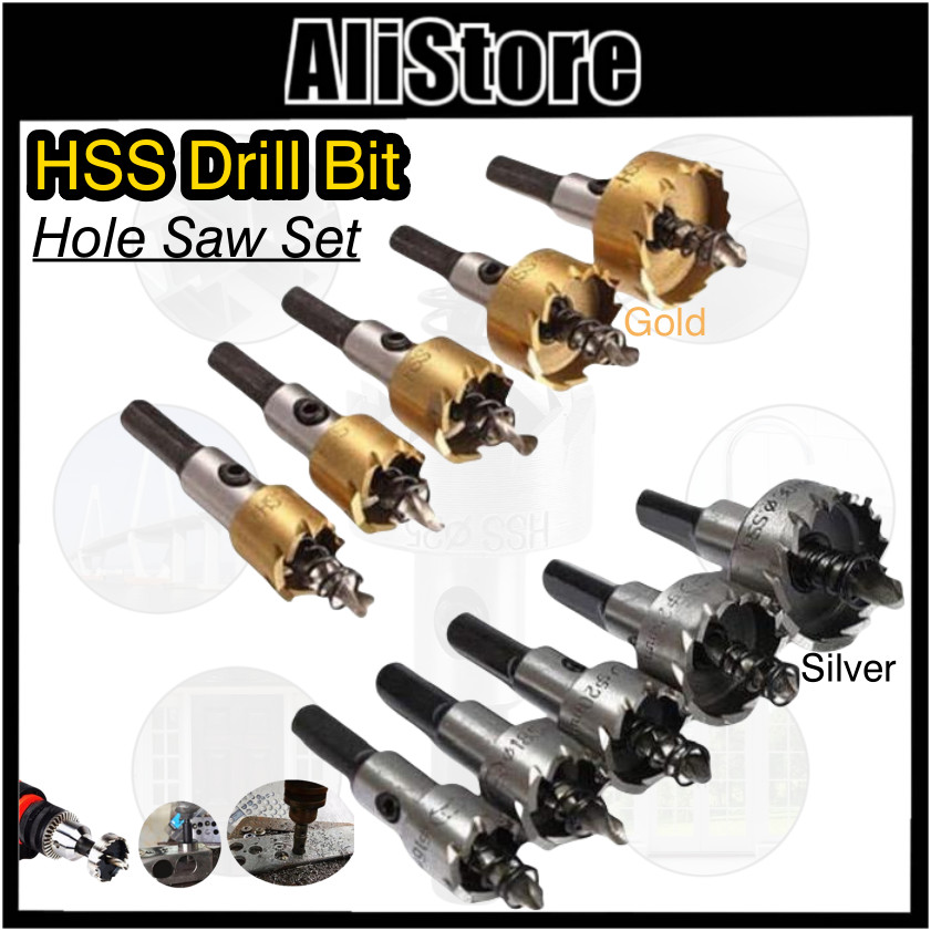 ALi 5PCS Hole Saw Tooth Kit HSS Steel Drill Bit Set Cutter Tool For ...