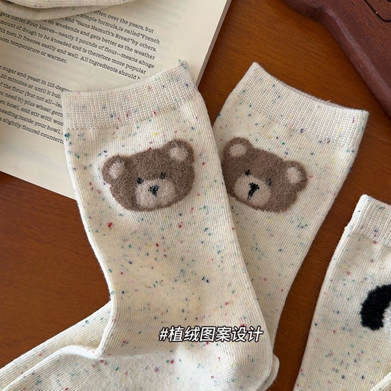 Cute Bear Love Dot Gauze Color Dot Women's Mid-Tube Socks ins Casual ...