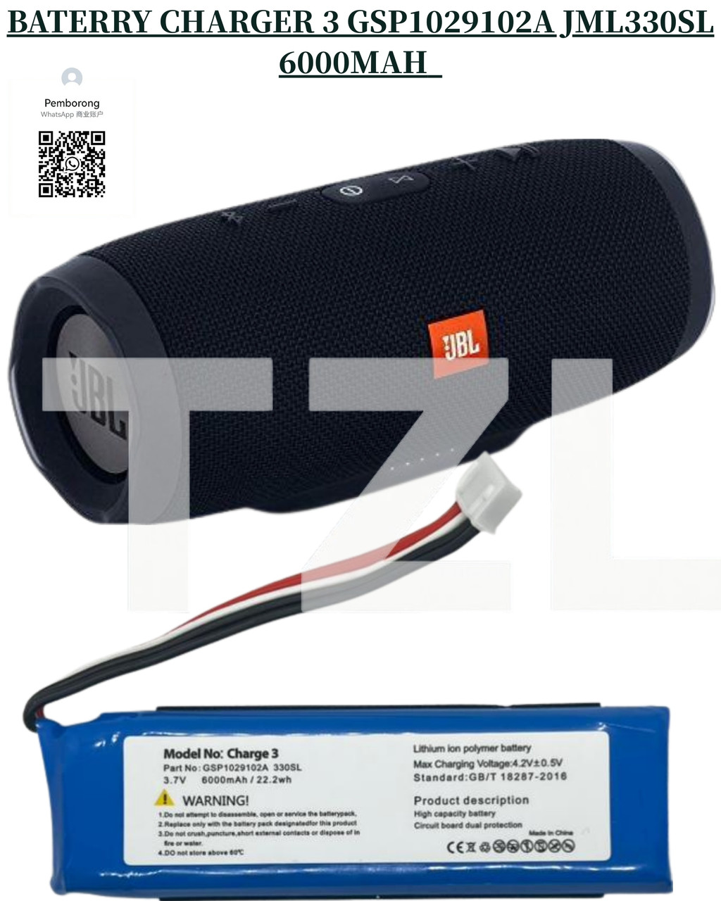 Batterie Patona 6000mAh Pour JBL Charge 3 - Remplacement GSP1029102A GSP872693