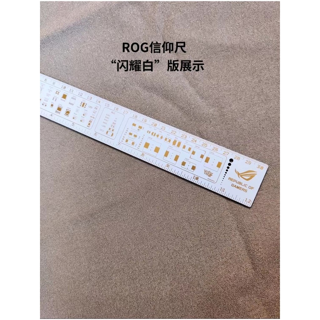 R ROG Faith Ruler Invidia Ruler AMD Faith Ruler pcb Ruler Ruler Ruler ...