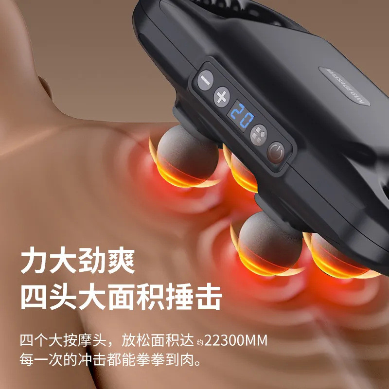 Hot Sale#Massage Gun Four-Head Automatic Muscle Relaxation Full Body ...