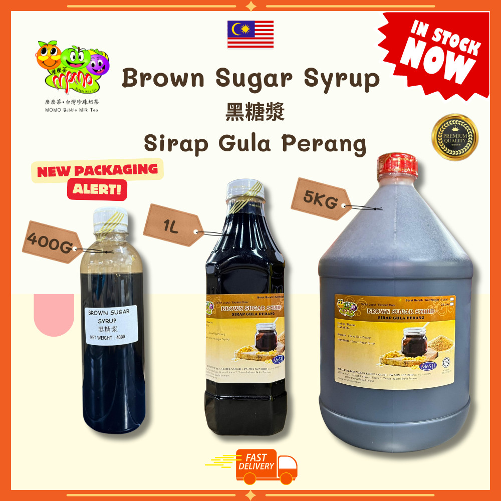 Boba Black Brown Sugar Syrup Halal 黑糖漿 Bubble Tea Sirap Gula Perang