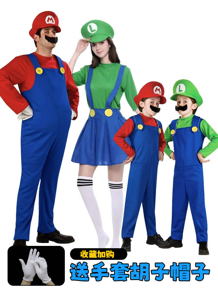 Halloween Children's Costumes, Mario Clothes, Cosplay, Adult Super ...